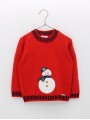 Patterned knitted sweater