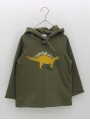 Sudadera con carapucha