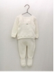 Baptism Doublet and Gaiter Set