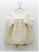 Baby Jesus Ceremony with lace