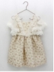Vestido de encaixe beig com tul