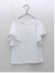 Camiseta blanca manga volante