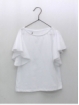 T-shirt branca manga volante