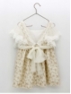 Vestido de encaixe beig com tul