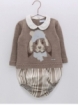 Autumn boy set