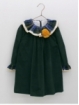 River corduroy dress