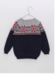 Boy's sweater with Greca
