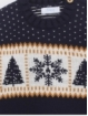 Jersey greca Navidad