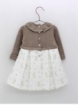 Autumn Skirt