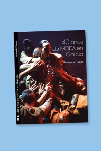 Foque on the presentation of the book "40 years of fashion in Galicia", by Fernando Franco